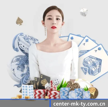 MK体育官网 APP 界面